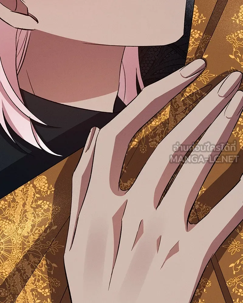 โอ้ ศัตรูที่รัก ตอนที่ 51 รูปที่ 75