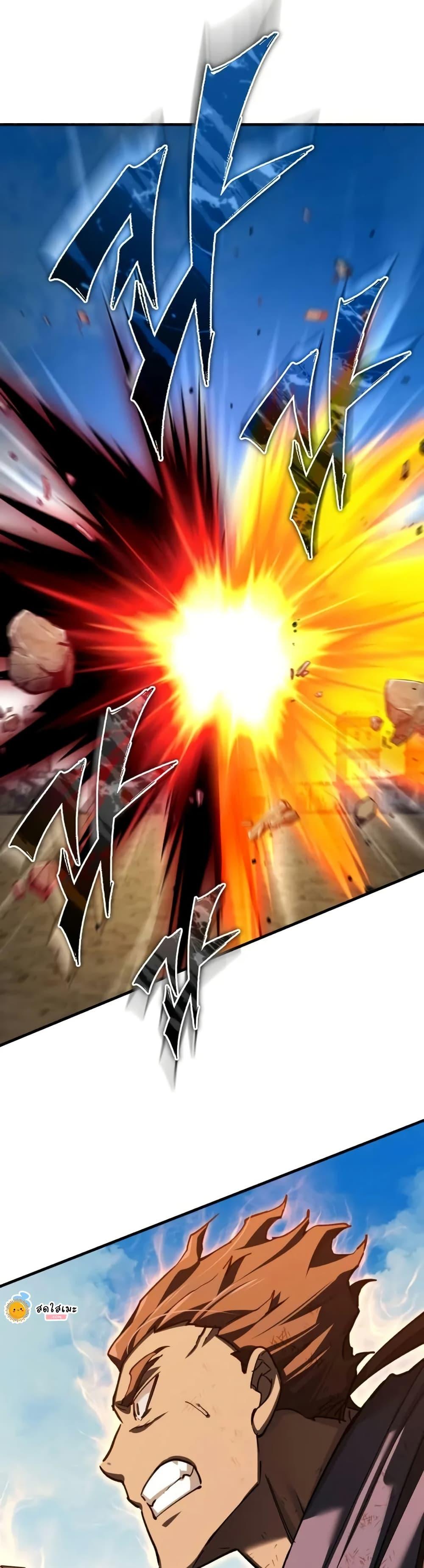 Manga-lc-com อ่านมังงะ อ่านการ์ตูน ออนไลน์ ฟรี The Heavenly Demon Can’t Live a Normal Life ตอนที่ 1 2 3 4 5 6 7 8 9 10 11 12 13 14 ฟรี ไม่มีโฆษณา Manga-lc - อ่าน มังงะ อ่าน การ์ตูน ออนไลน์ อ่านมังงะ ฟรี