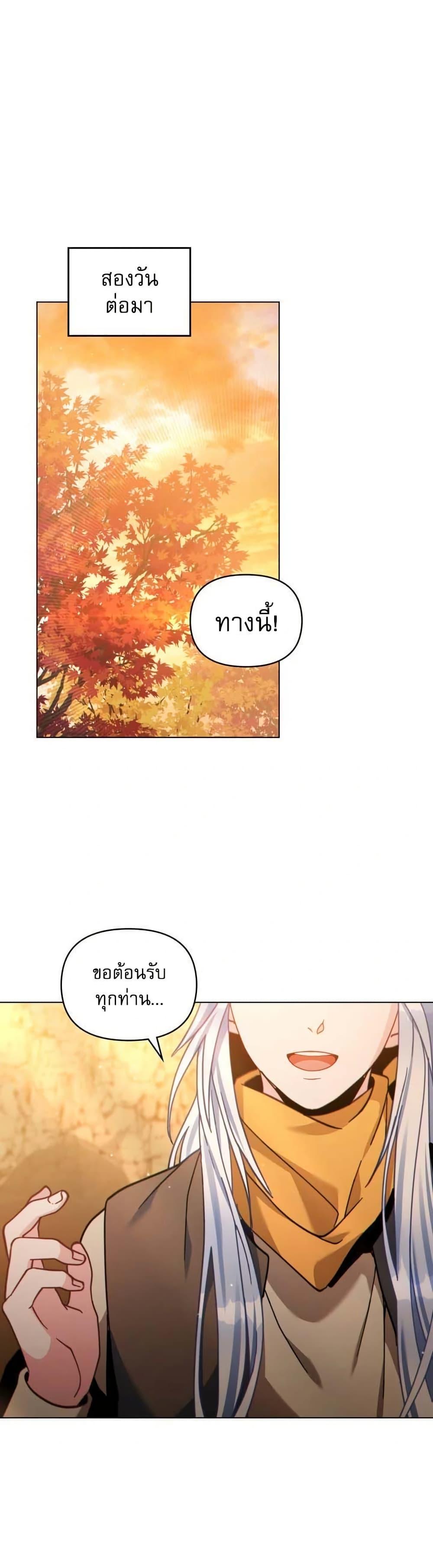 Manga-lc-com อ่านมังงะ อ่านการ์ตูน ออนไลน์ ฟรี I Can See Your Stats! ตอนที่ 1 2 3 4 5 6 7 8 9 10 11 12 13 14 ฟรี ไม่มีโฆษณา Manga-lc - อ่าน มังงะ อ่าน การ์ตูน ออนไลน์ อ่านมังงะ ฟรี