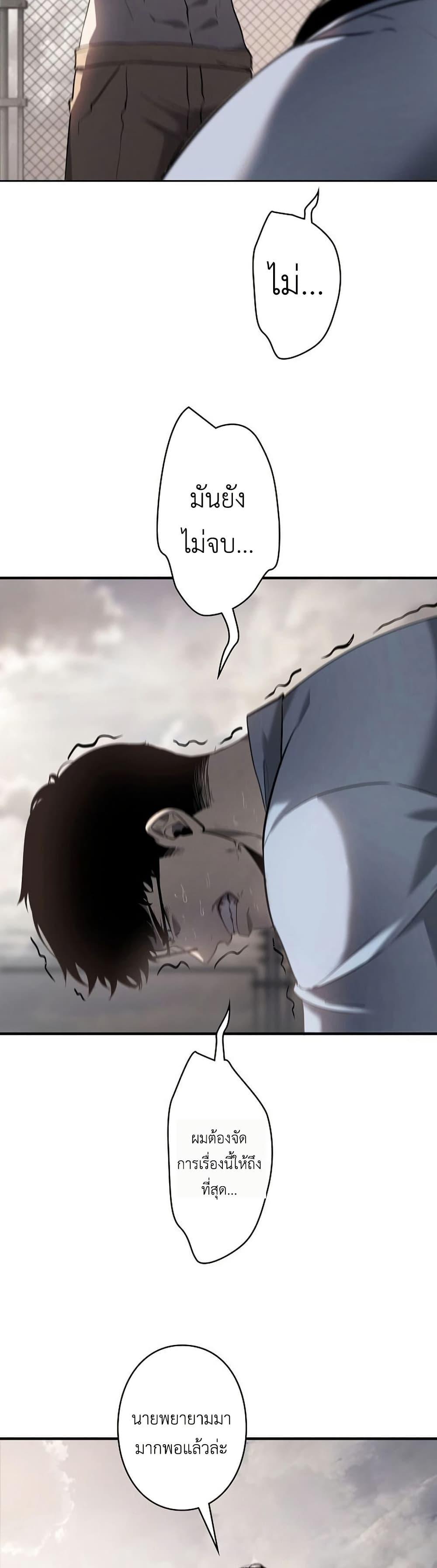 Manga-lc-com อ่านมังงะ อ่านการ์ตูน ออนไลน์ ฟรี Mad Dog ตอนที่ 1 2 3 4 5 6 7 8 9 10 11 12 13 14 ฟรี ไม่มีโฆษณา Manga-lc - อ่าน มังงะ อ่าน การ์ตูน ออนไลน์ อ่านมังงะ ฟรี