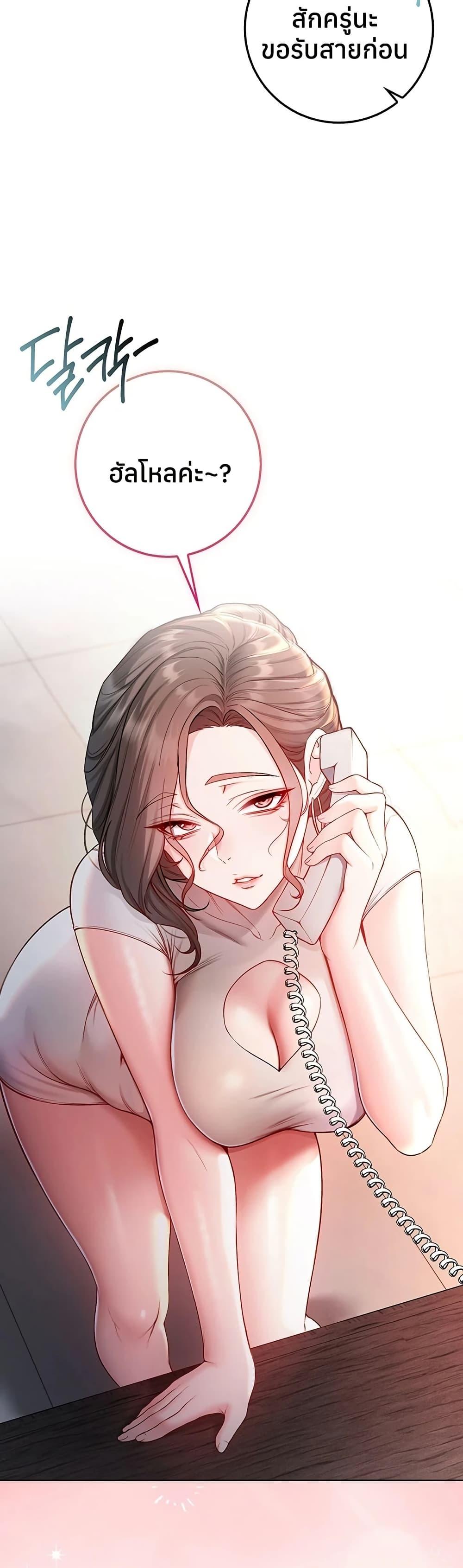 Doujin-Lc- อ่าน โดจิน มังฮวา เกาหลี ญี่ปุ่น จีน แปลไทย I Am a Vampire ตอนที่ 1 2 3 4 5 6 7 8 9 10 11 12 13 14 ฟรี ไม่มีโฆษณา อ่าน โดจิน Manhwa เกาหลี ญี่ปุ่น จีน เรามีครบ คัดมาให้เน้นๆ โดจิน 18+ รับประกันความฟินโดย  Doujin Lc