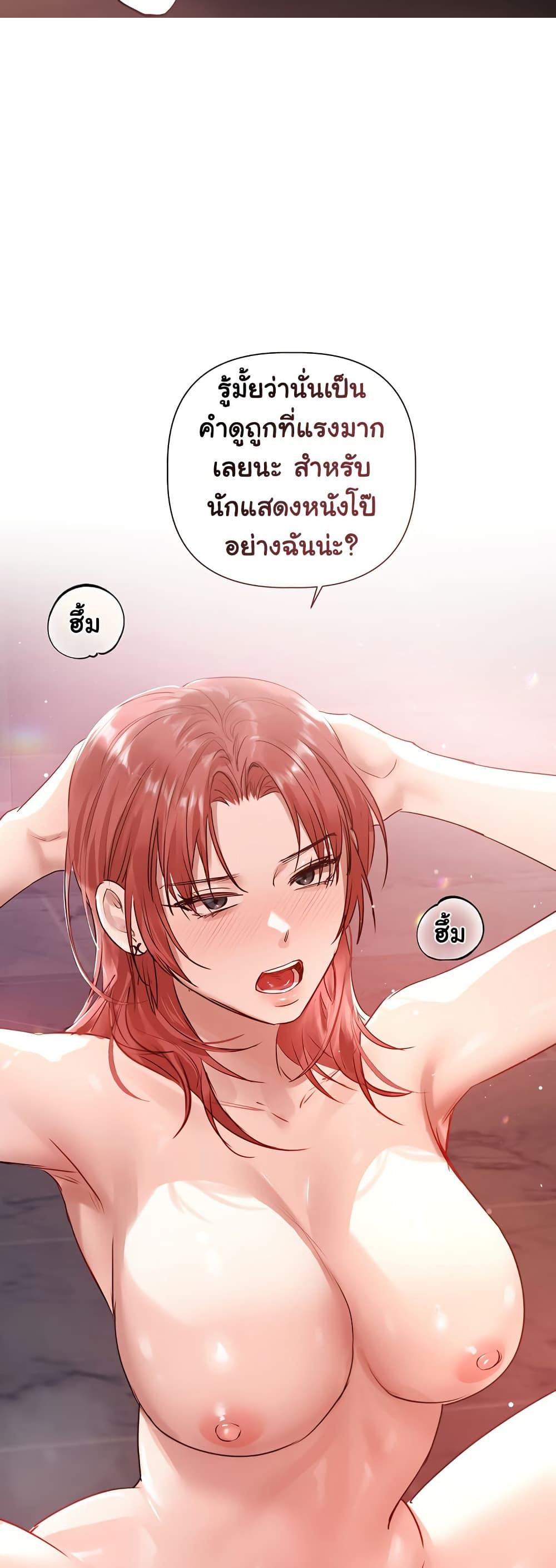 Doujin-Lc- อ่าน โดจิน มังฮวา เกาหลี ญี่ปุ่น จีน แปลไทย Slave to Poetry ตอนที่ 1 2 3 4 5 6 7 8 9 10 11 12 13 14 ฟรี ไม่มีโฆษณา อ่าน โดจิน Manhwa เกาหลี ญี่ปุ่น จีน เรามีครบ คัดมาให้เน้นๆ โดจิน 18+ รับประกันความฟินโดย  Doujin Lc