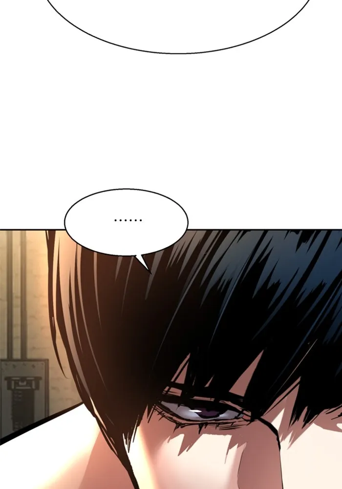 พี่ชายสายบอดี้การ์ด ตอนที่ 245 รูปที่ 112