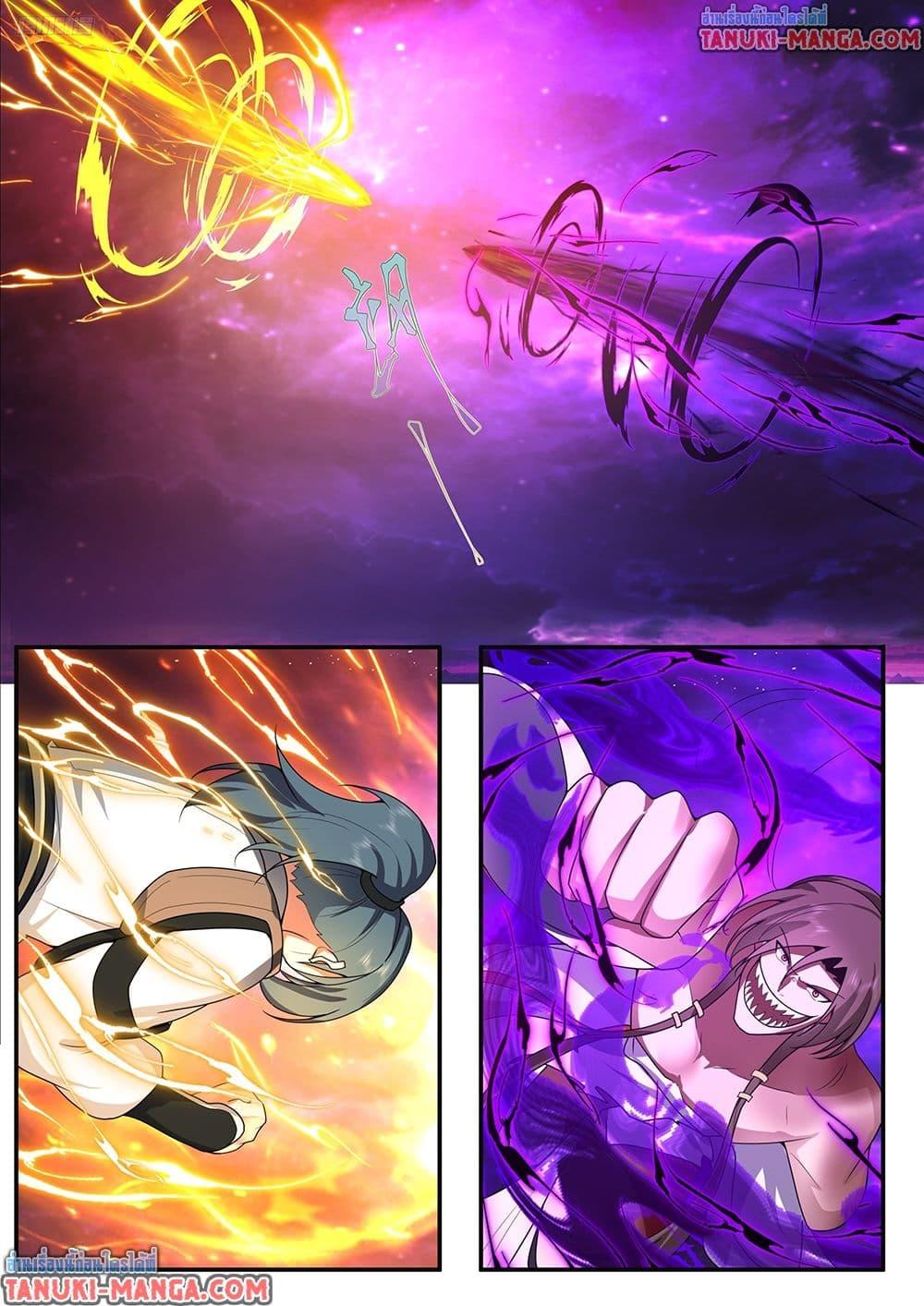 Manga-lc-com อ่านมังงะ อ่านการ์ตูน ออนไลน์ ฟรี Martial Peak เทพยุทธ์เหนือโลก ตอนที่ 1 2 3 4 5 6 7 8 9 10 11 12 13 14 ฟรี ไม่มีโฆษณา Manga-lc - อ่าน มังงะ อ่าน การ์ตูน ออนไลน์ อ่านมังงะ ฟรี