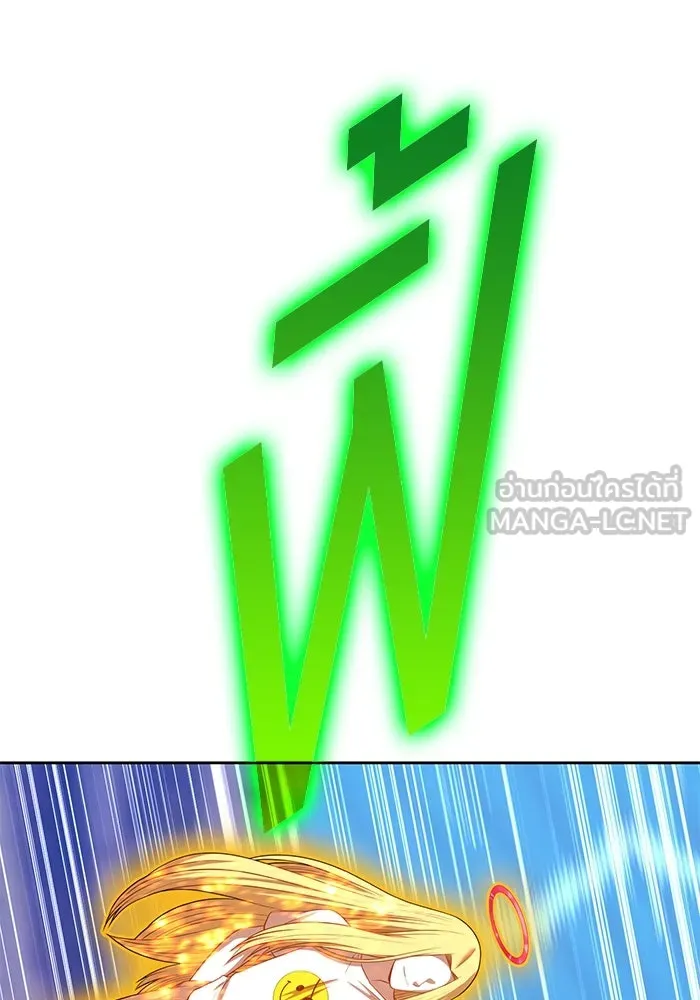 +99 ท่อนไม้พร้อมบวก ตอนที่ 44 ฝันลางร้าย รูปที่ 237