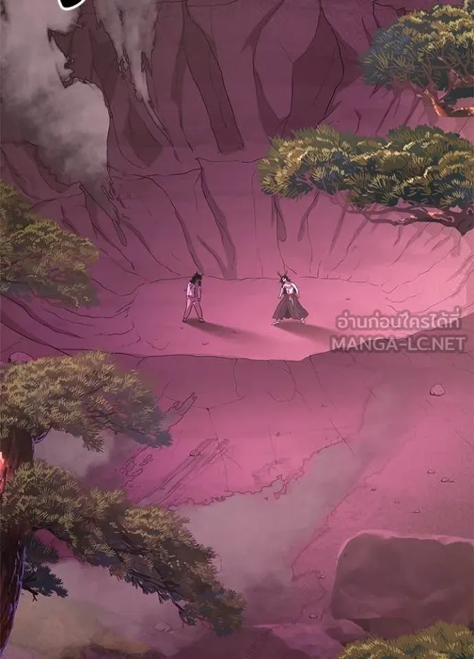 คืนแห่งโทแกบี ตอนที่ 109 รูปที่ 138