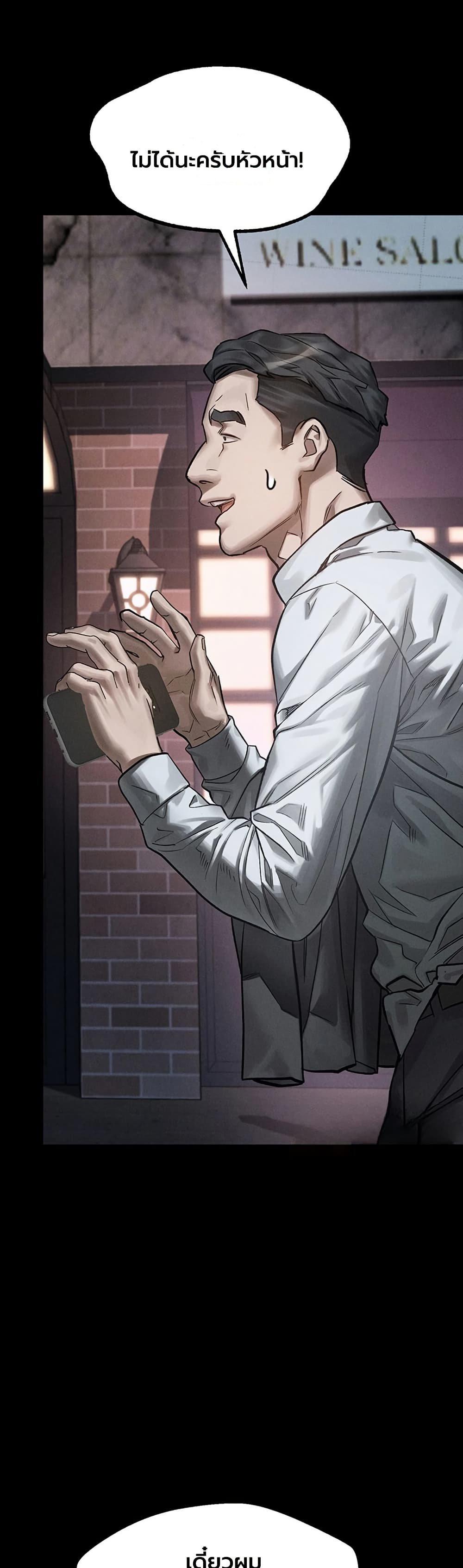 Doujin-Lc- อ่าน โดจิน มังฮวา เกาหลี ญี่ปุ่น จีน แปลไทย Dirty Talk ตอนที่ 1 2 3 4 5 6 7 8 9 10 11 12 13 14 ฟรี ไม่มีโฆษณา อ่าน โดจิน Manhwa เกาหลี ญี่ปุ่น จีน เรามีครบ คัดมาให้เน้นๆ โดจิน 18+ รับประกันความฟินโดย  Doujin Lc