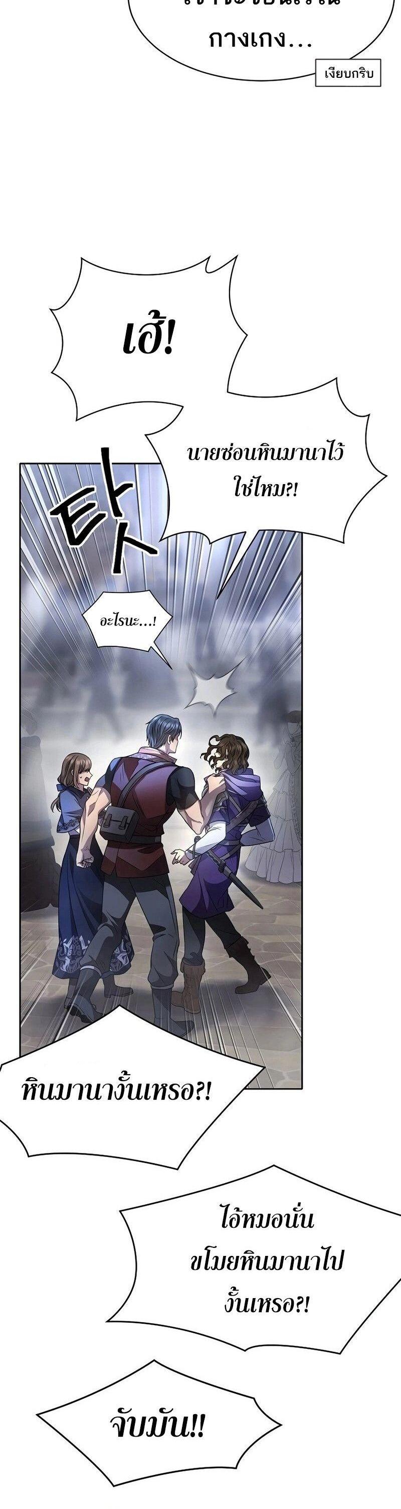 Manga-lc-com อ่านมังงะ อ่านการ์ตูน ออนไลน์ ฟรี Black Haze ตอนที่ 1 2 3 4 5 6 7 8 9 10 11 12 13 14 ฟรี ไม่มีโฆษณา Manga-lc - อ่าน มังงะ อ่าน การ์ตูน ออนไลน์ อ่านมังงะ ฟรี