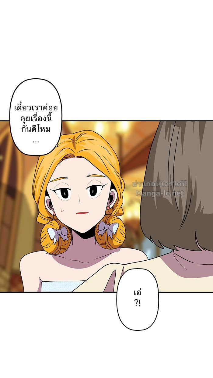 Doujin-Lc- อ่าน โดจิน มังฮวา เกาหลี ญี่ปุ่น จีน แปลไทย Take My Money รักนี้...มีเปย์ ตอนที่ 1 2 3 4 5 6 7 8 9 10 11 12 13 14 ฟรี ไม่มีโฆษณา อ่าน โดจิน Manhwa เกาหลี ญี่ปุ่น จีน เรามีครบ คัดมาให้เน้นๆ โดจิน 18+ รับประกันความฟินโดย Doujin Lc