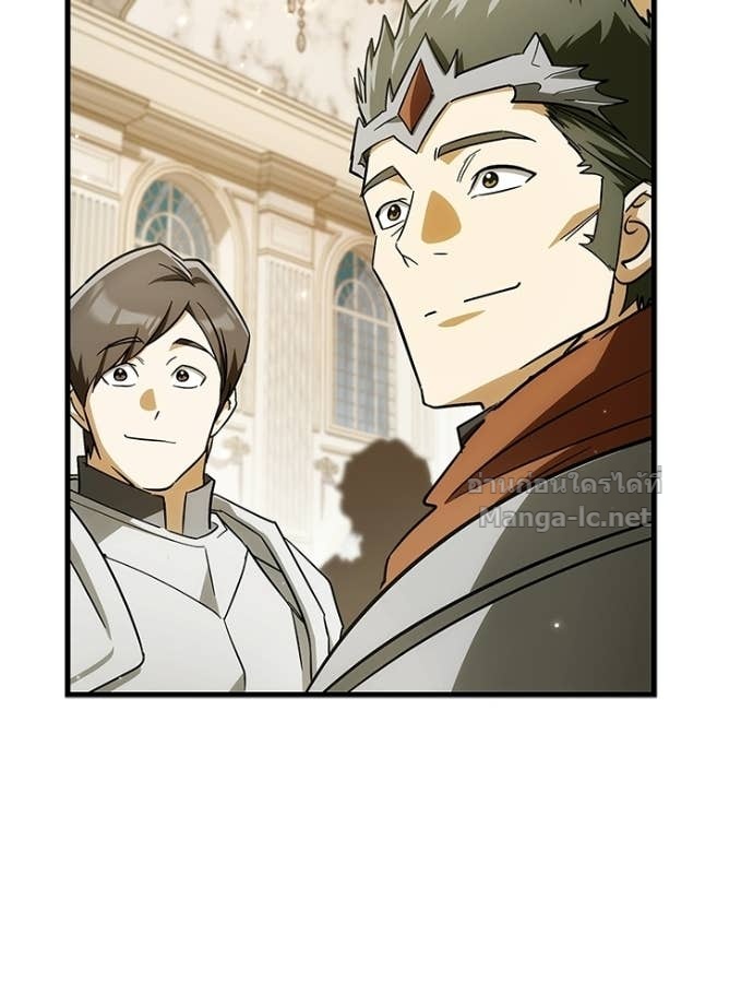 Doujin-Lc- อ่าน โดจิน มังฮวา เกาหลี ญี่ปุ่น จีน แปลไทย หยุดนะจอมมาร ฮีโร่ล้อมไว้หมดแล้ว ตอนที่ 1 2 3 4 5 6 7 8 9 10 11 12 13 14 ฟรี ไม่มีโฆษณา อ่าน โดจิน Manhwa เกาหลี ญี่ปุ่น จีน เรามีครบ คัดมาให้เน้นๆ โดจิน 18+ รับประกันความฟินโดย Doujin Lc