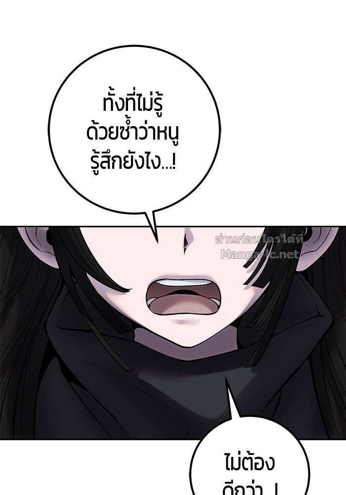 Doujin-Lc- อ่าน โดจิน มังฮวา เกาหลี ญี่ปุ่น จีน แปลไทย แกร่งเกินผู้กล้า แต่ซ่าไม่ได้ ตอนที่ 1 2 3 4 5 6 7 8 9 10 11 12 13 14 ฟรี ไม่มีโฆษณา อ่าน โดจิน Manhwa เกาหลี ญี่ปุ่น จีน เรามีครบ คัดมาให้เน้นๆ โดจิน 18+ รับประกันความฟินโดย Doujin Lc
