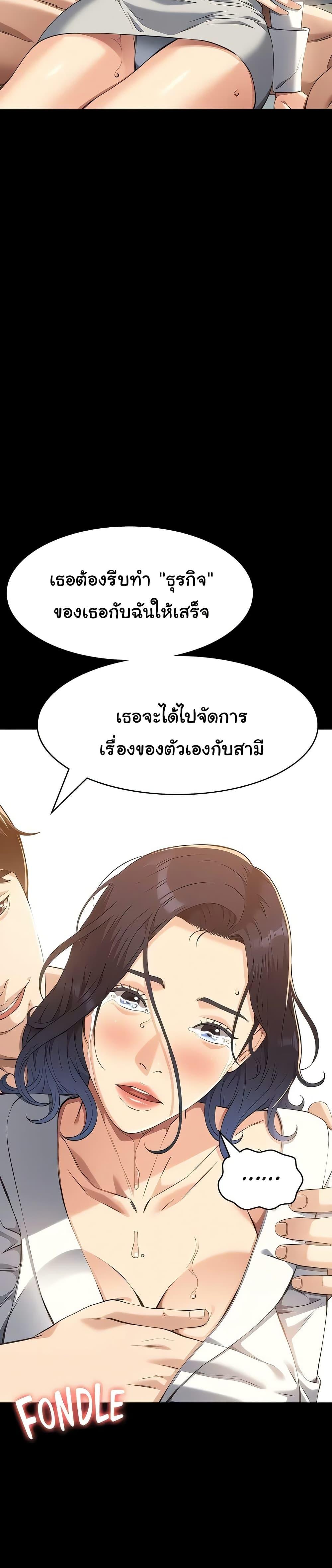 Doujin-Lc- อ่าน โดจิน มังฮวา เกาหลี ญี่ปุ่น จีน แปลไทย Resume ตอนที่ 1 2 3 4 5 6 7 8 9 10 11 12 13 14 ฟรี ไม่มีโฆษณา อ่าน โดจิน Manhwa เกาหลี ญี่ปุ่น จีน เรามีครบ คัดมาให้เน้นๆ โดจิน 18+ รับประกันความฟินโดย  Doujin Lc