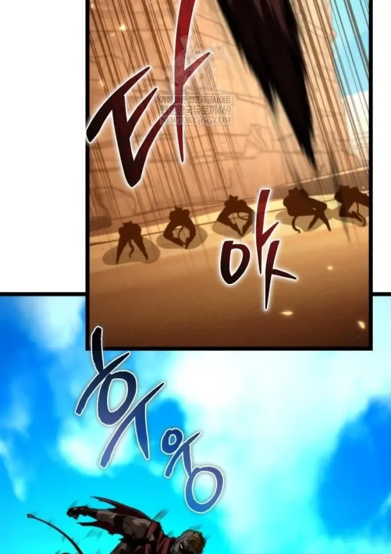 Reincarnator ผ_หวนค_น ตอนที่ ตอนที่ 116 รูปที่ 74