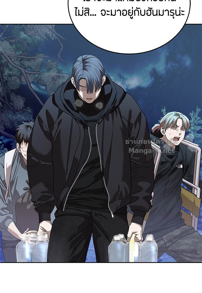 Doujin-Lc- อ่าน โดจิน มังฮวา เกาหลี ญี่ปุ่น จีน แปลไทย ข้าราชการพิเศษ ตอนที่ 1 2 3 4 5 6 7 8 9 10 11 12 13 14 ฟรี ไม่มีโฆษณา อ่าน โดจิน Manhwa เกาหลี ญี่ปุ่น จีน เรามีครบ คัดมาให้เน้นๆ โดจิน 18+ รับประกันความฟินโดย Doujin Lc