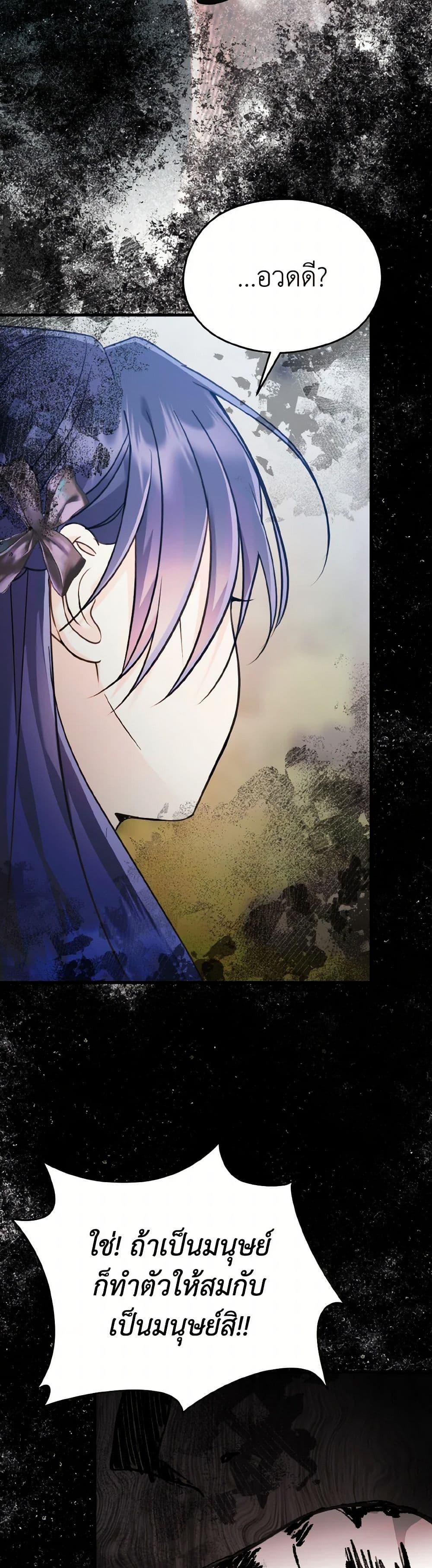 Manga-lc-com อ่านมังงะ อ่านการ์ตูน ออนไลน์ ฟรี I Don’t Want to Work! ตอนที่ 1 2 3 4 5 6 7 8 9 10 11 12 13 14 ฟรี ไม่มีโฆษณา Manga-lc - อ่าน มังงะ อ่าน การ์ตูน ออนไลน์ อ่านมังงะ ฟรี