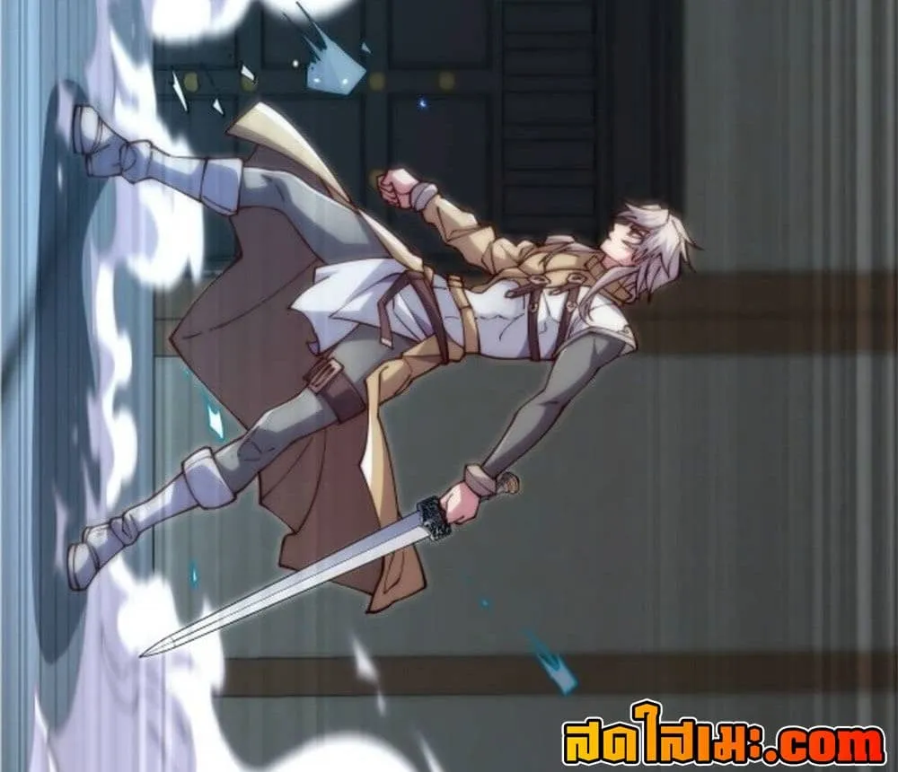 Manga-lc-com อ่านมังงะ อ่านการ์ตูน ออนไลน์ ฟรี Heaven’s Devourer ตอนที่ 1 2 3 4 5 6 7 8 9 10 11 12 13 14 ฟรี ไม่มีโฆษณา Manga-lc - อ่าน มังงะ อ่าน การ์ตูน ออนไลน์ อ่านมังงะ ฟรี