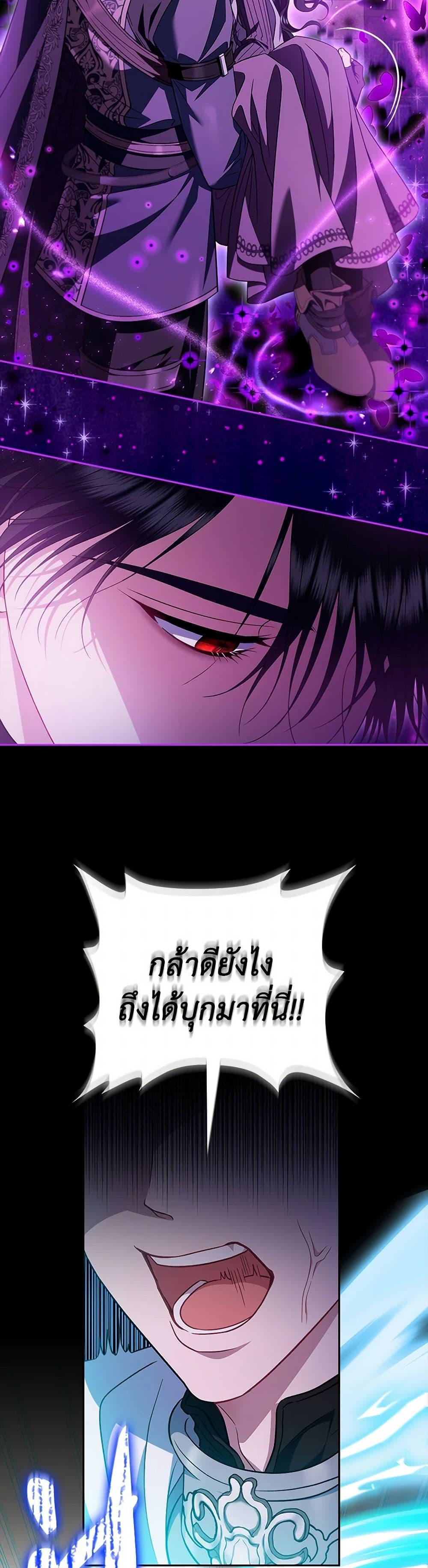 Manga-lc-com อ่านมังงะ อ่านการ์ตูน ออนไลน์ ฟรี I Will Become the Villain’s Poison Taster ตอนที่ 1 2 3 4 5 6 7 8 9 10 11 12 13 14 ฟรี ไม่มีโฆษณา Manga-lc - อ่าน มังงะ อ่าน การ์ตูน ออนไลน์ อ่านมังงะ ฟรี
