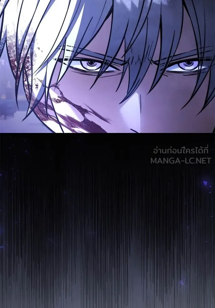 อัศวินดำล่าท้าเวลา ตอนที่ 108 รูปที่ 26