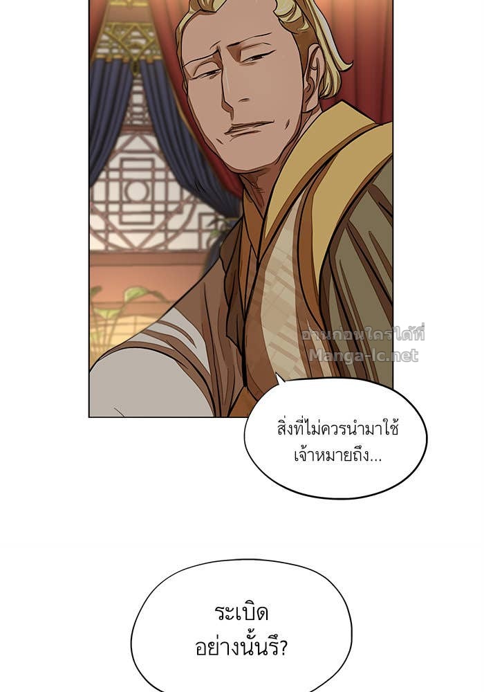 Doujin-Lc- อ่าน โดจิน มังฮวา เกาหลี ญี่ปุ่น จีน แปลไทย องครักษ์แห่งอัครสกุลจาง ตอนที่ 1 2 3 4 5 6 7 8 9 10 11 12 13 14 ฟรี ไม่มีโฆษณา อ่าน โดจิน Manhwa เกาหลี ญี่ปุ่น จีน เรามีครบ คัดมาให้เน้นๆ โดจิน 18+ รับประกันความฟินโดย Doujin Lc