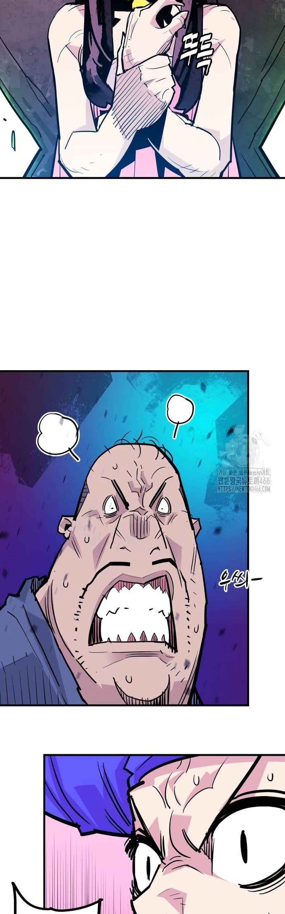 Manga-lc-com อ่านมังงะ อ่านการ์ตูน ออนไลน์ ฟรี Demon King ตอนที่ 1 2 3 4 5 6 7 8 9 10 11 12 13 14 ฟรี ไม่มีโฆษณา Manga-lc - อ่าน มังงะ อ่าน การ์ตูน ออนไลน์ อ่านมังงะ ฟรี