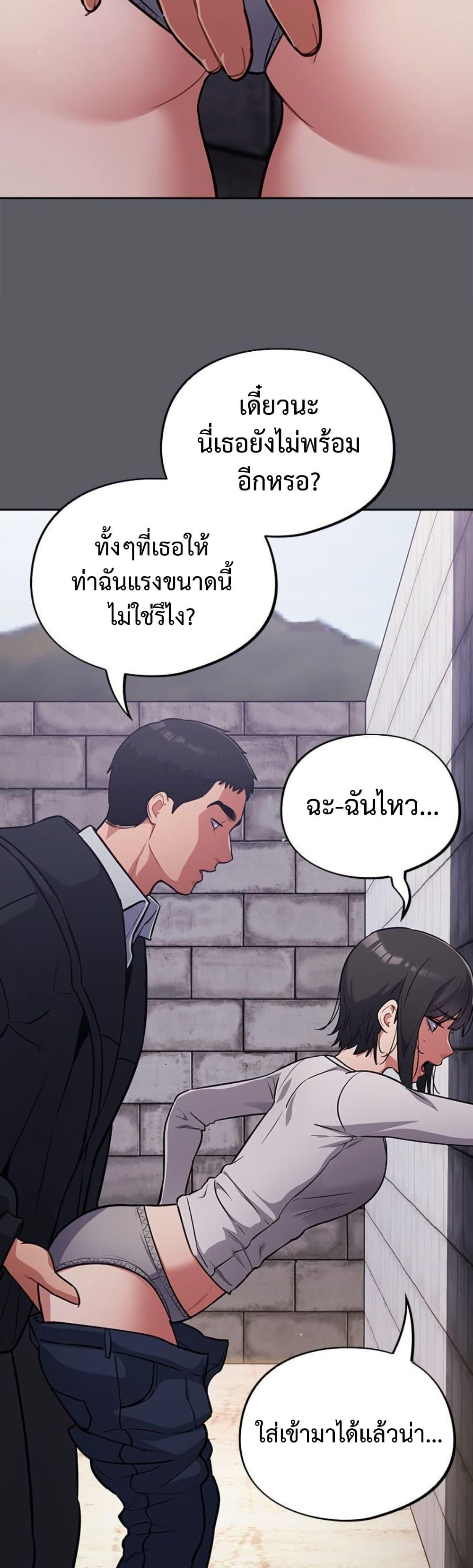 Doujin-Lc- อ่าน โดจิน มังฮวา เกาหลี ญี่ปุ่น จีน แปลไทย Idiot Virus ตอนที่ 1 2 3 4 5 6 7 8 9 10 11 12 13 14 ฟรี ไม่มีโฆษณา อ่าน โดจิน Manhwa เกาหลี ญี่ปุ่น จีน เรามีครบ คัดมาให้เน้นๆ โดจิน 18+ รับประกันความฟินโดย  Doujin Lc