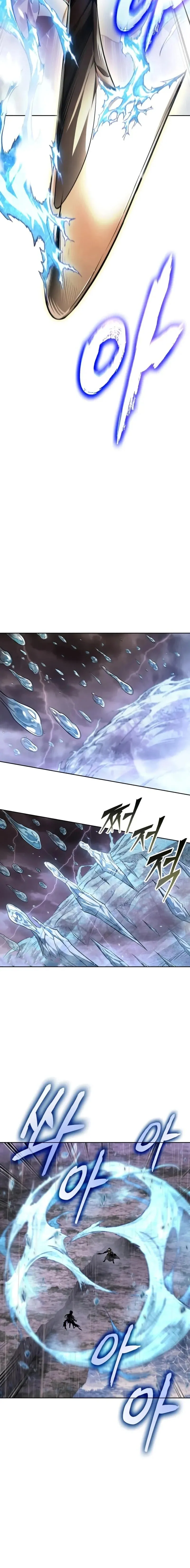 Nano Machine นาโนมาช_น ตอนที่ ตอนที่ 304 รูปที่ 2