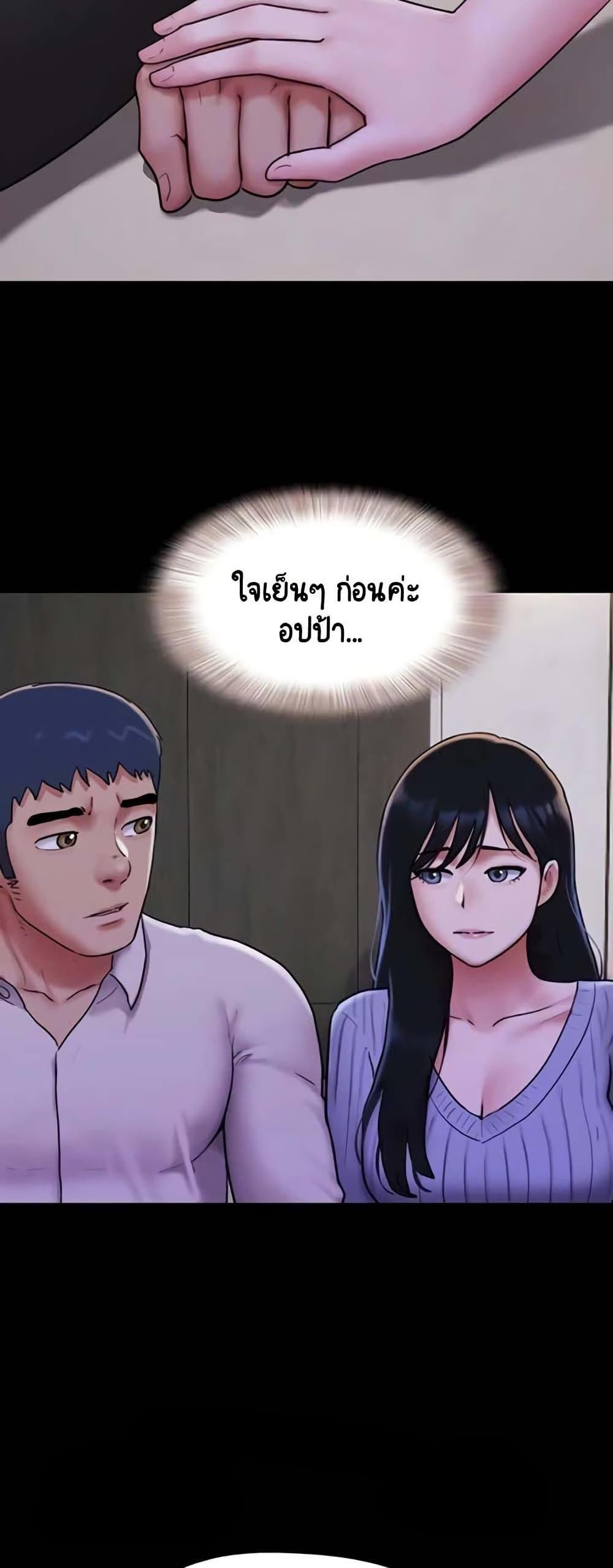 Doujin-Lc- อ่าน โดจิน มังฮวา เกาหลี ญี่ปุ่น จีน แปลไทย Soeun ตอนที่ 1 2 3 4 5 6 7 8 9 10 11 12 13 14 ฟรี ไม่มีโฆษณา อ่าน โดจิน Manhwa เกาหลี ญี่ปุ่น จีน เรามีครบ คัดมาให้เน้นๆ โดจิน 18+ รับประกันความฟินโดย  Doujin Lc