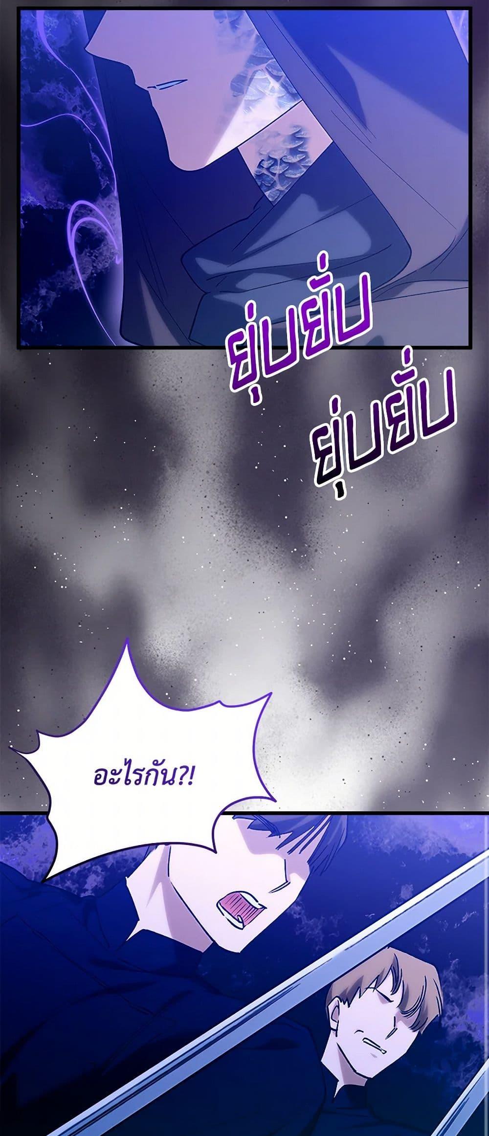 Manga-lc-com อ่านมังงะ อ่านการ์ตูน ออนไลน์ ฟรี Who Knew Dragons Could Be This Cute ตอนที่ 1 2 3 4 5 6 7 8 9 10 11 12 13 14 ฟรี ไม่มีโฆษณา Manga-lc - อ่าน มังงะ อ่าน การ์ตูน ออนไลน์ อ่านมังงะ ฟรี