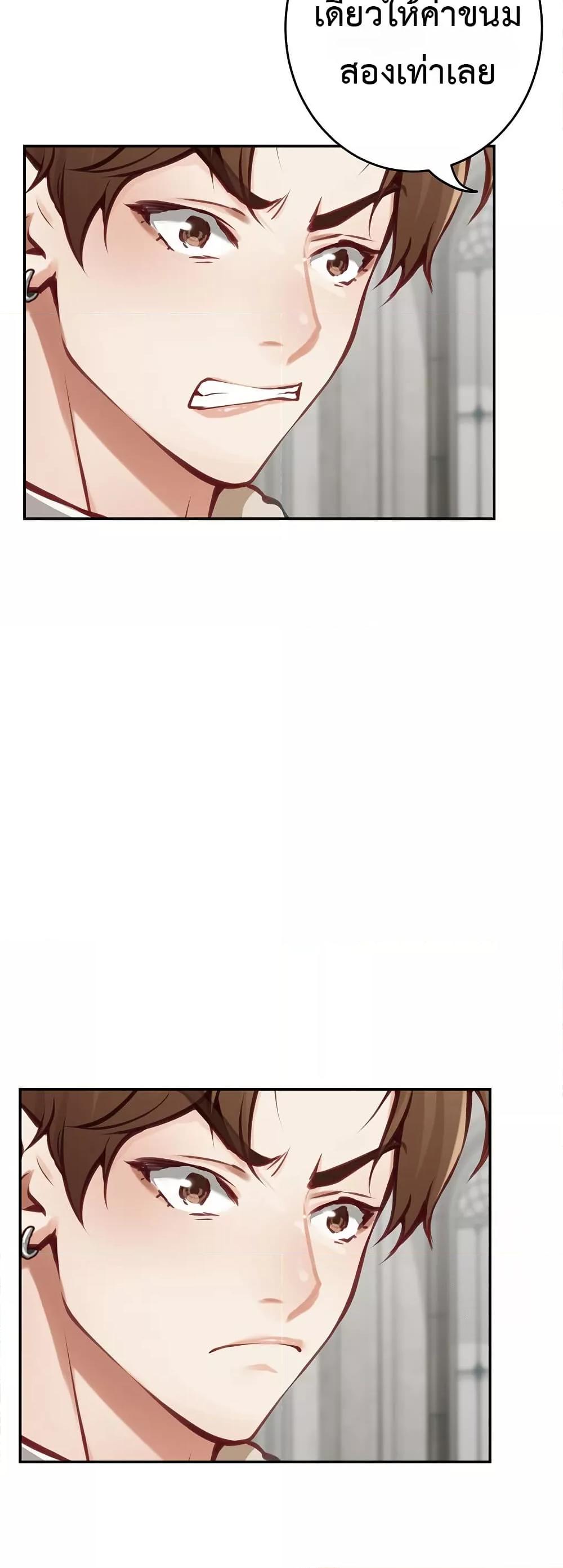 Doujin-Lc- อ่าน โดจิน มังฮวา เกาหลี ญี่ปุ่น จีน แปลไทย God of Pleasure ตอนที่ 1 2 3 4 5 6 7 8 9 10 11 12 13 14 ฟรี ไม่มีโฆษณา อ่าน โดจิน Manhwa เกาหลี ญี่ปุ่น จีน เรามีครบ คัดมาให้เน้นๆ โดจิน 18+ รับประกันความฟินโดย  Doujin Lc