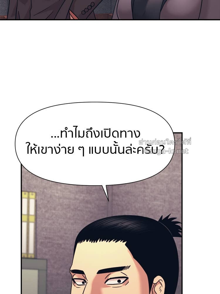 Doujin-Lc- อ่าน โดจิน มังฮวา เกาหลี ญี่ปุ่น จีน แปลไทย โคตรแกร่ง ตอนที่ 1 2 3 4 5 6 7 8 9 10 11 12 13 14 ฟรี ไม่มีโฆษณา อ่าน โดจิน Manhwa เกาหลี ญี่ปุ่น จีน เรามีครบ คัดมาให้เน้นๆ โดจิน 18+ รับประกันความฟินโดย Doujin Lc