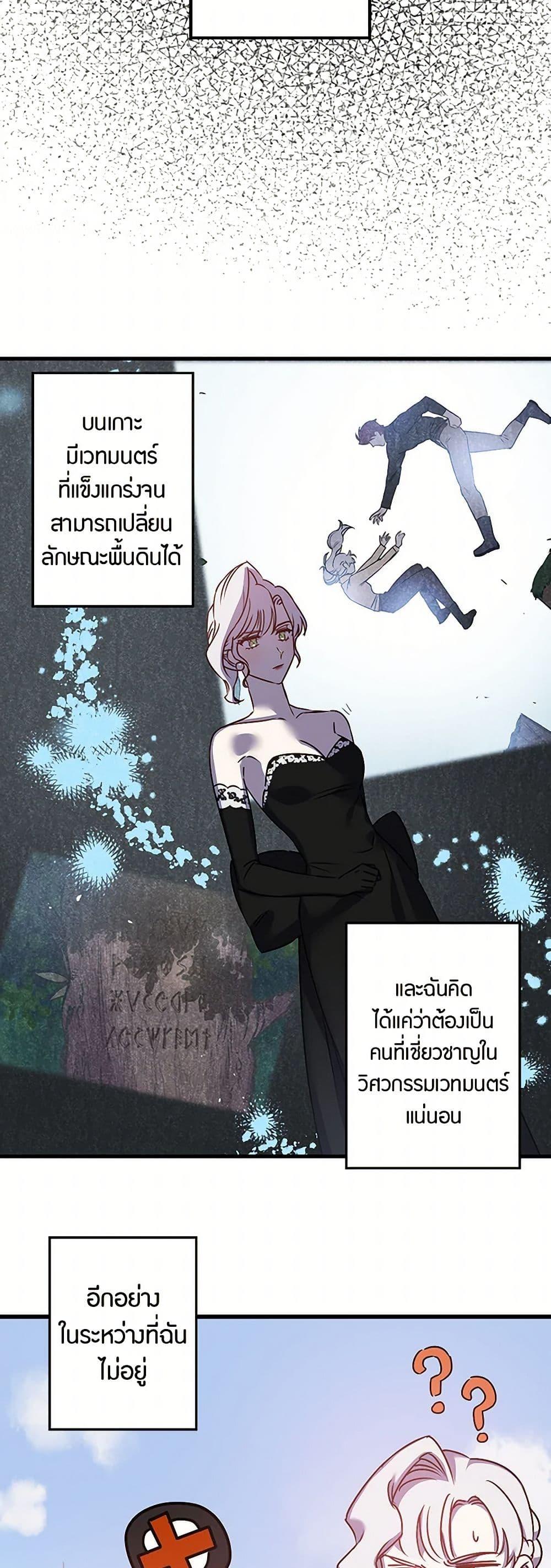 Manga-lc-com อ่านมังงะ อ่านการ์ตูน ออนไลน์ ฟรี Revenge Wedding ตอนที่ 1 2 3 4 5 6 7 8 9 10 11 12 13 14 ฟรี ไม่มีโฆษณา Manga-lc - อ่าน มังงะ อ่าน การ์ตูน ออนไลน์ อ่านมังงะ ฟรี