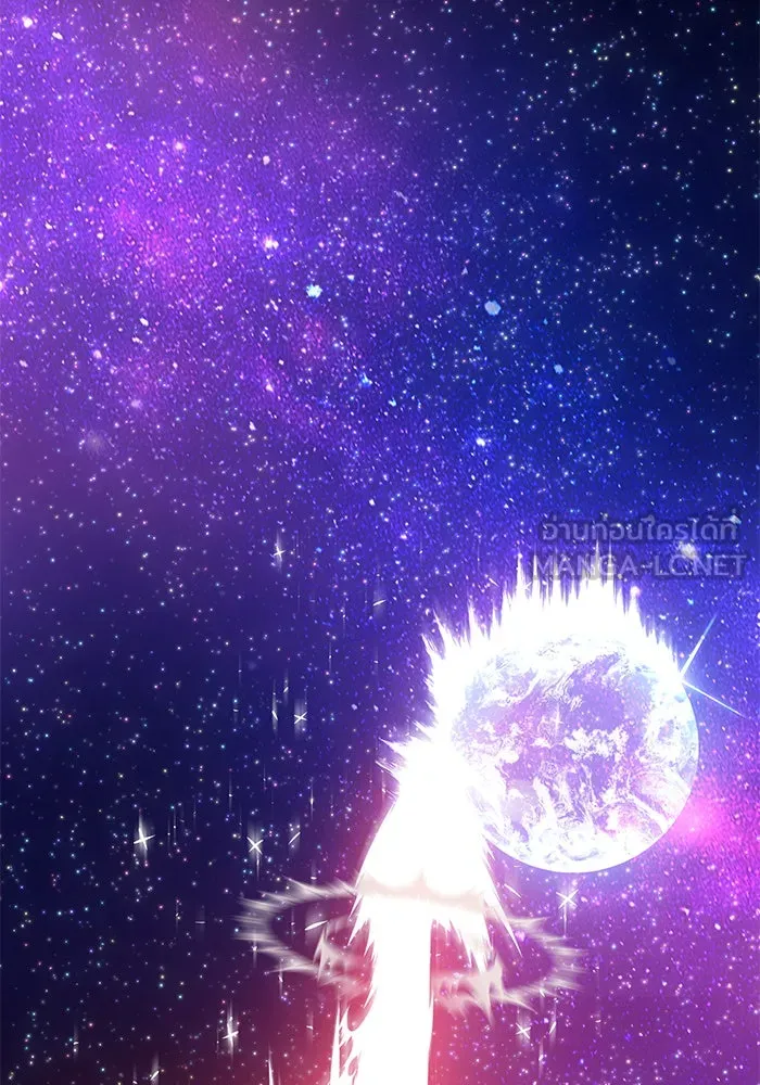 +99 ท่อนไม้พร้อมบวก ตอนที่ 1 รูปที่ 291