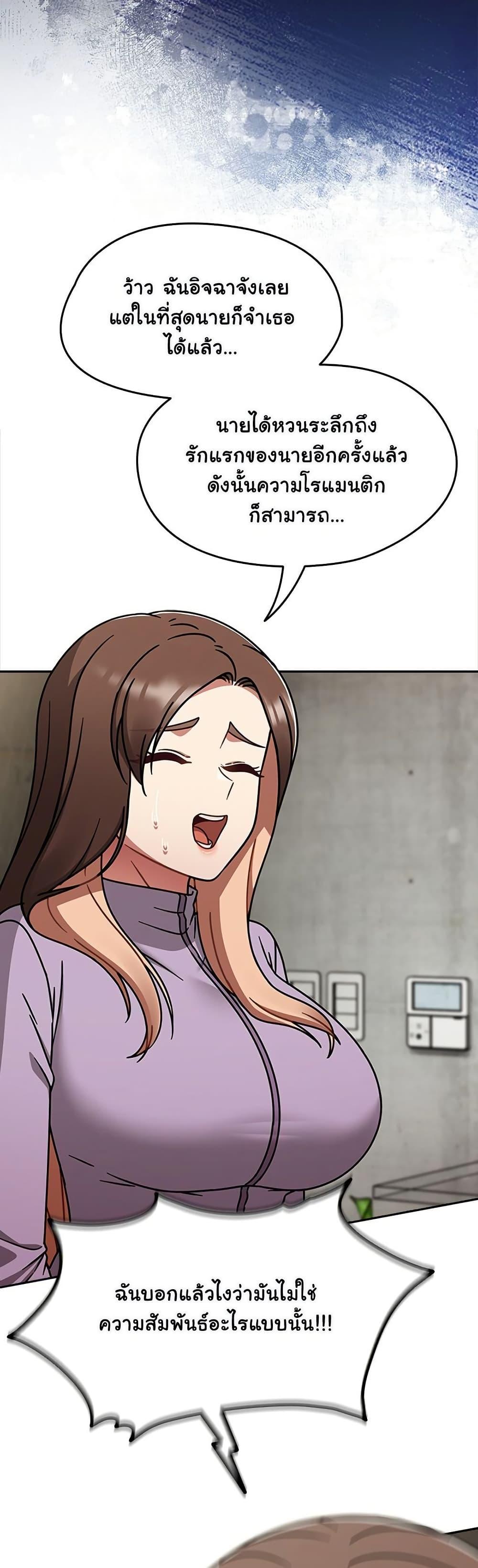 Doujin-Lc- อ่าน โดจิน มังฮวา เกาหลี ญี่ปุ่น จีน แปลไทย Ground and Pound ตอนที่ 1 2 3 4 5 6 7 8 9 10 11 12 13 14 ฟรี ไม่มีโฆษณา อ่าน โดจิน Manhwa เกาหลี ญี่ปุ่น จีน เรามีครบ คัดมาให้เน้นๆ โดจิน 18+ รับประกันความฟินโดย  Doujin Lc