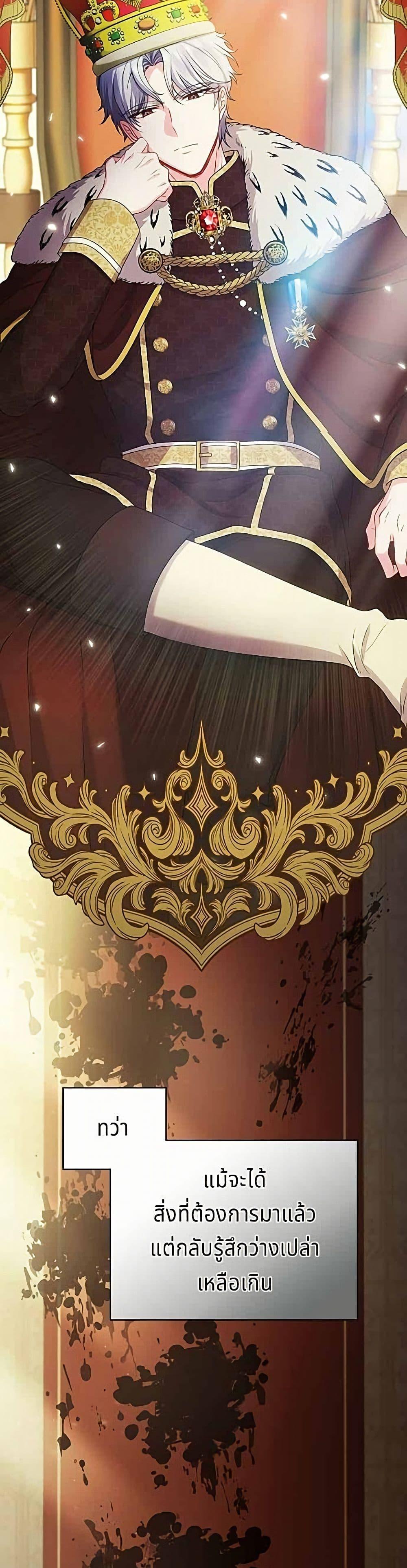 Manga-lc-com อ่านมังงะ อ่านการ์ตูน ออนไลน์ ฟรี His Recovery Magic Worked Too Well! ตอนที่ 1 2 3 4 5 6 7 8 9 10 11 12 13 14 ฟรี ไม่มีโฆษณา Manga-lc - อ่าน มังงะ อ่าน การ์ตูน ออนไลน์ อ่านมังงะ ฟรี
