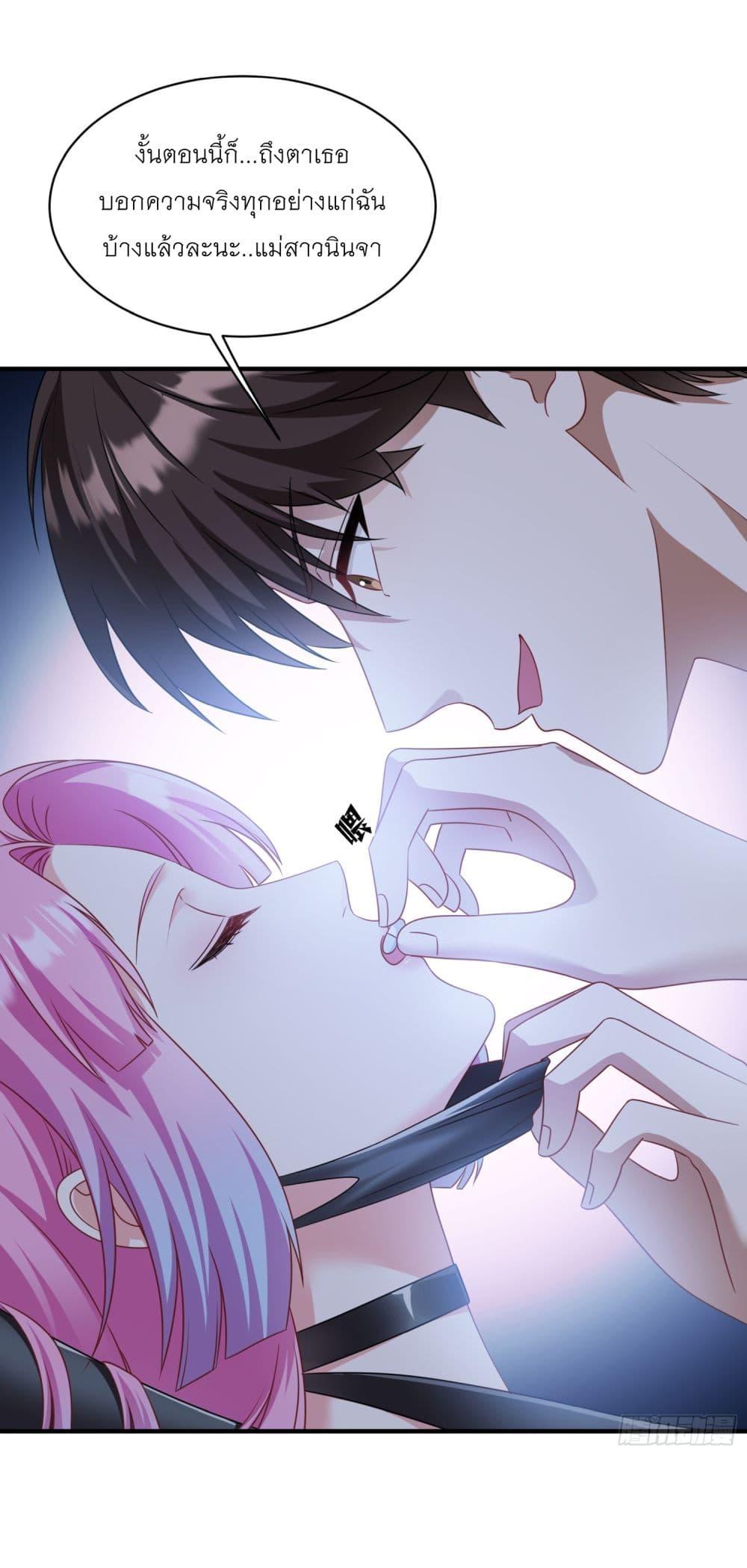 Manga-lc-com อ่านมังงะ อ่านการ์ตูน ออนไลน์ ฟรี Became a Billionaire After Dog Licking Improperly ตอนที่ 1 2 3 4 5 6 7 8 9 10 11 12 13 14 ฟรี ไม่มีโฆษณา Manga-lc - อ่าน มังงะ อ่าน การ์ตูน ออนไลน์ อ่านมังงะ ฟรี