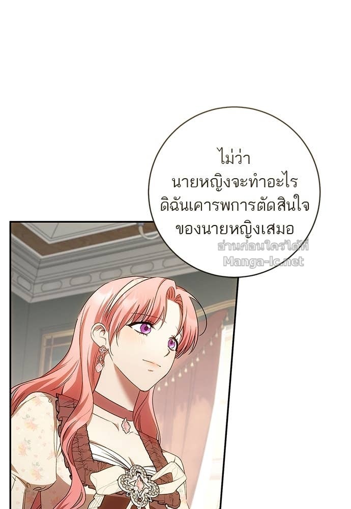 Doujin-Lc- อ่าน โดจิน มังฮวา เกาหลี ญี่ปุ่น จีน แปลไทย อยากได้ ก็เอาไป ตอนที่ 1 2 3 4 5 6 7 8 9 10 11 12 13 14 ฟรี ไม่มีโฆษณา อ่าน โดจิน Manhwa เกาหลี ญี่ปุ่น จีน เรามีครบ คัดมาให้เน้นๆ โดจิน 18+ รับประกันความฟินโดย Doujin Lc