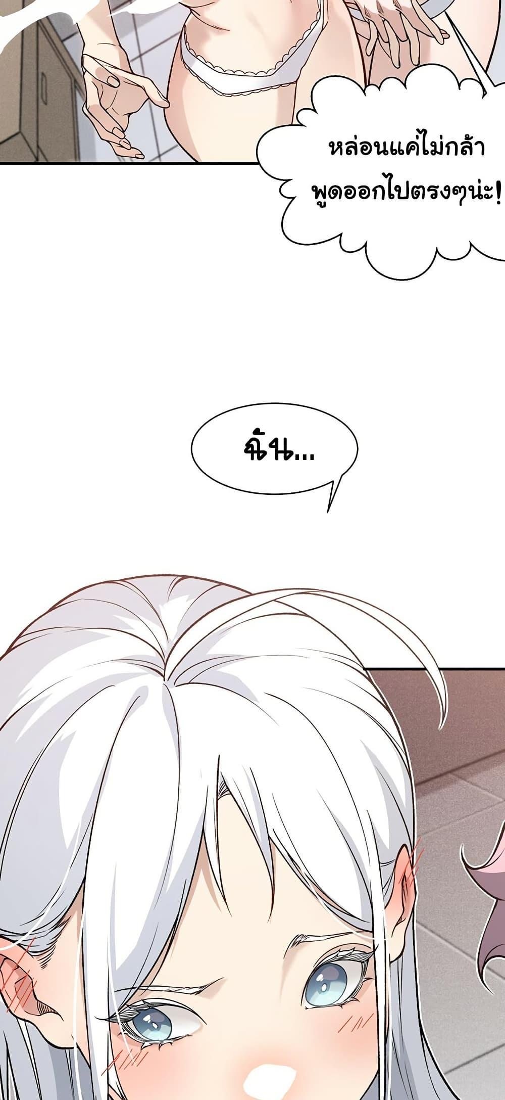 Manga-lc-com อ่านมังงะ อ่านการ์ตูน ออนไลน์ ฟรี Demonic Evolution ตอนที่ 1 2 3 4 5 6 7 8 9 10 11 12 13 14 ฟรี ไม่มีโฆษณา Manga-lc - อ่าน มังงะ อ่าน การ์ตูน ออนไลน์ อ่านมังงะ ฟรี