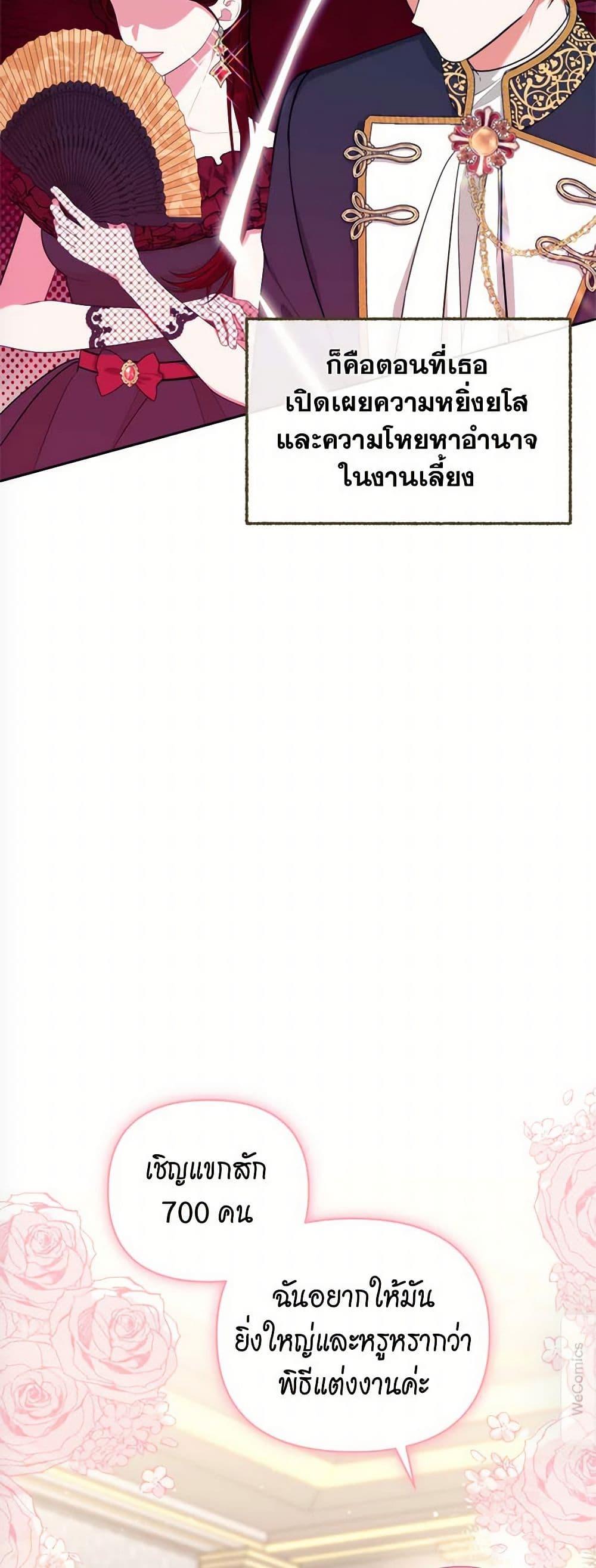 Manga-lc-com อ่านมังงะ อ่านการ์ตูน ออนไลน์ ฟรี Breaking News ตอนที่ 1 2 3 4 5 6 7 8 9 10 11 12 13 14 ฟรี ไม่มีโฆษณา Manga-lc - อ่าน มังงะ อ่าน การ์ตูน ออนไลน์ อ่านมังงะ ฟรี