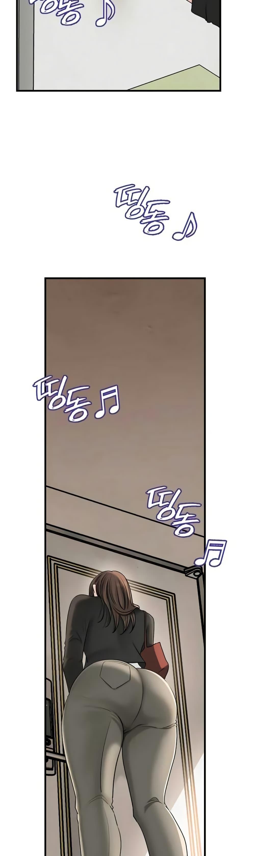 Doujin-Lc- อ่าน โดจิน มังฮวา เกาหลี ญี่ปุ่น จีน แปลไทย Not the Daughter ตอนที่ 1 2 3 4 5 6 7 8 9 10 11 12 13 14 ฟรี ไม่มีโฆษณา อ่าน โดจิน Manhwa เกาหลี ญี่ปุ่น จีน เรามีครบ คัดมาให้เน้นๆ โดจิน 18+ รับประกันความฟินโดย  Doujin Lc