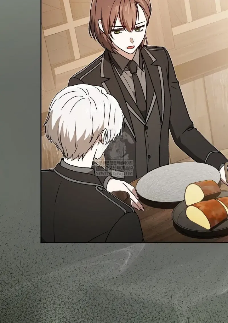 Concept Grasping Magic Genius ตอนที่ ตอนที่ 41 รูปที่ 41