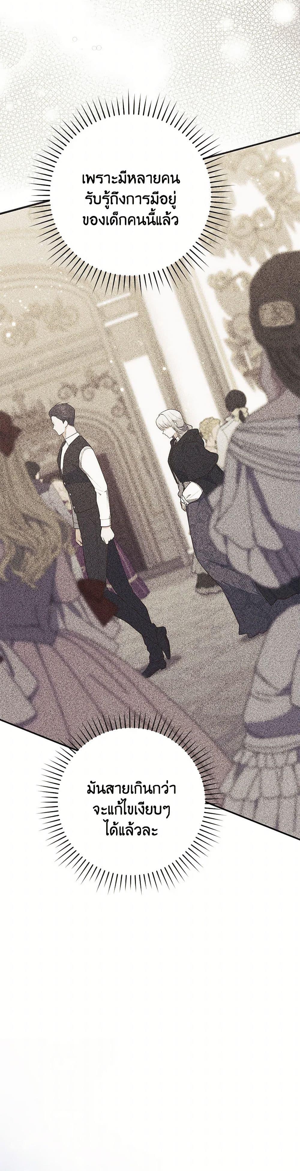 Manga-lc-com อ่านมังงะ อ่านการ์ตูน ออนไลน์ ฟรี Fortune-Telling Lady ตอนที่ 1 2 3 4 5 6 7 8 9 10 11 12 13 14 ฟรี ไม่มีโฆษณา Manga-lc - อ่าน มังงะ อ่าน การ์ตูน ออนไลน์ อ่านมังงะ ฟรี