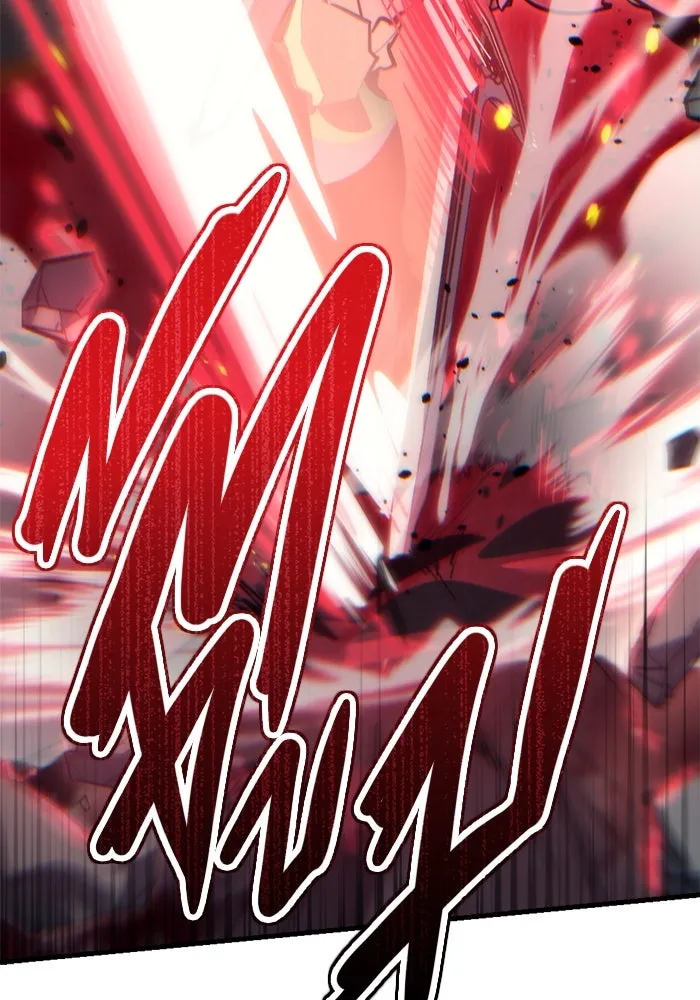 โกดังลับหลังโลกแตก ตอนที่ 21 รูปที่ 26