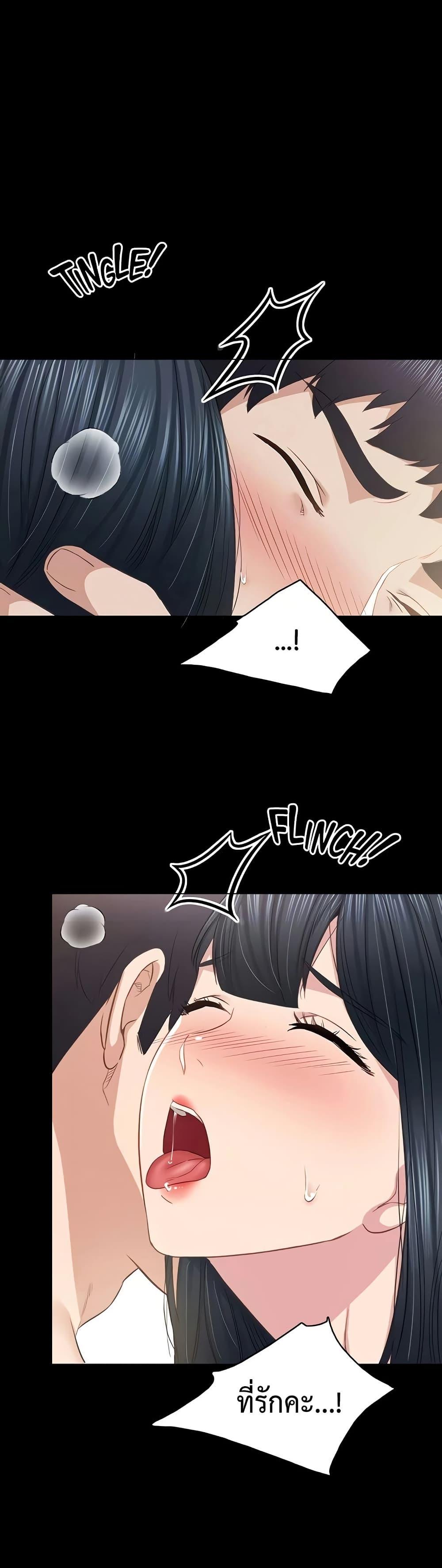 Doujin-Lc- อ่าน โดจิน มังฮวา เกาหลี ญี่ปุ่น จีน แปลไทย Teaching Practice ตอนที่ 1 2 3 4 5 6 7 8 9 10 11 12 13 14 ฟรี ไม่มีโฆษณา อ่าน โดจิน Manhwa เกาหลี ญี่ปุ่น จีน เรามีครบ คัดมาให้เน้นๆ โดจิน 18+ รับประกันความฟินโดย  Doujin Lc