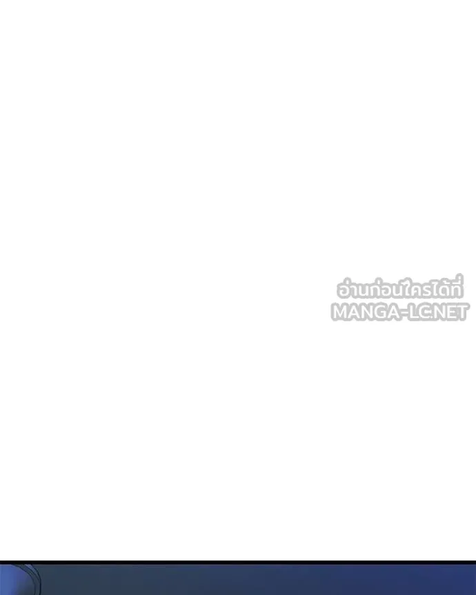 โทษที พื้นที่นี้ ตอนที่ 21 รูปที่ 189