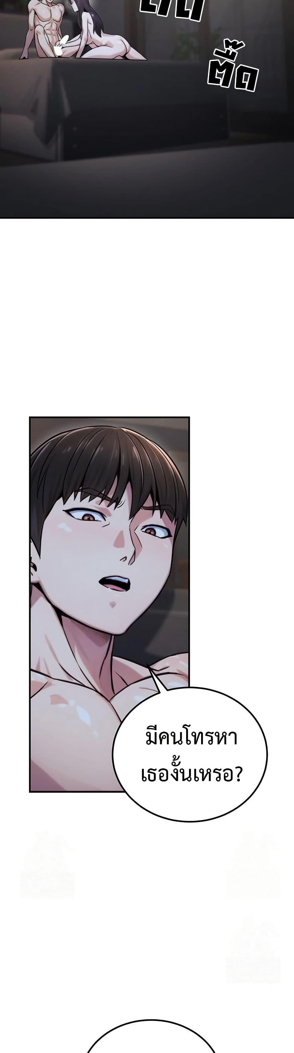 Doujin-Lc- อ่าน โดจิน มังฮวา เกาหลี ญี่ปุ่น จีน แปลไทย The Public ตอนที่ 1 2 3 4 5 6 7 8 9 10 11 12 13 14 ฟรี ไม่มีโฆษณา อ่าน โดจิน Manhwa เกาหลี ญี่ปุ่น จีน เรามีครบ คัดมาให้เน้นๆ โดจิน 18+ รับประกันความฟินโดย  Doujin Lc