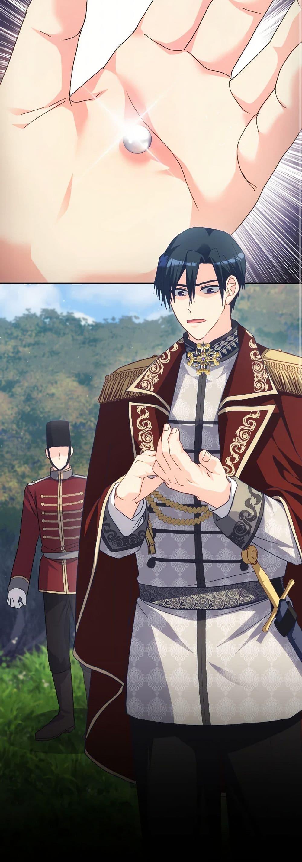 Manga-lc-com อ่านมังงะ อ่านการ์ตูน ออนไลน์ ฟรี I Don’t Want to Be Loved ตอนที่ 1 2 3 4 5 6 7 8 9 10 11 12 13 14 ฟรี ไม่มีโฆษณา Manga-lc - อ่าน มังงะ อ่าน การ์ตูน ออนไลน์ อ่านมังงะ ฟรี