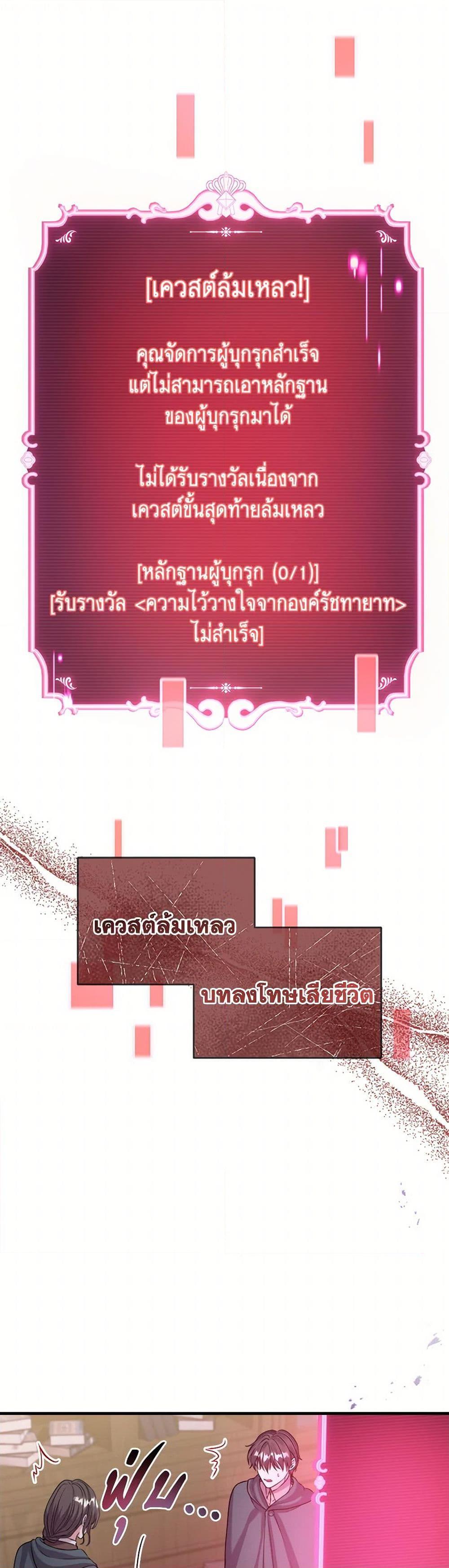 Manga-lc-com อ่านมังงะ อ่านการ์ตูน ออนไลน์ ฟรี Move, I’m Deciding the Ending! ตอนที่ 1 2 3 4 5 6 7 8 9 10 11 12 13 14 ฟรี ไม่มีโฆษณา Manga-lc - อ่าน มังงะ อ่าน การ์ตูน ออนไลน์ อ่านมังงะ ฟรี