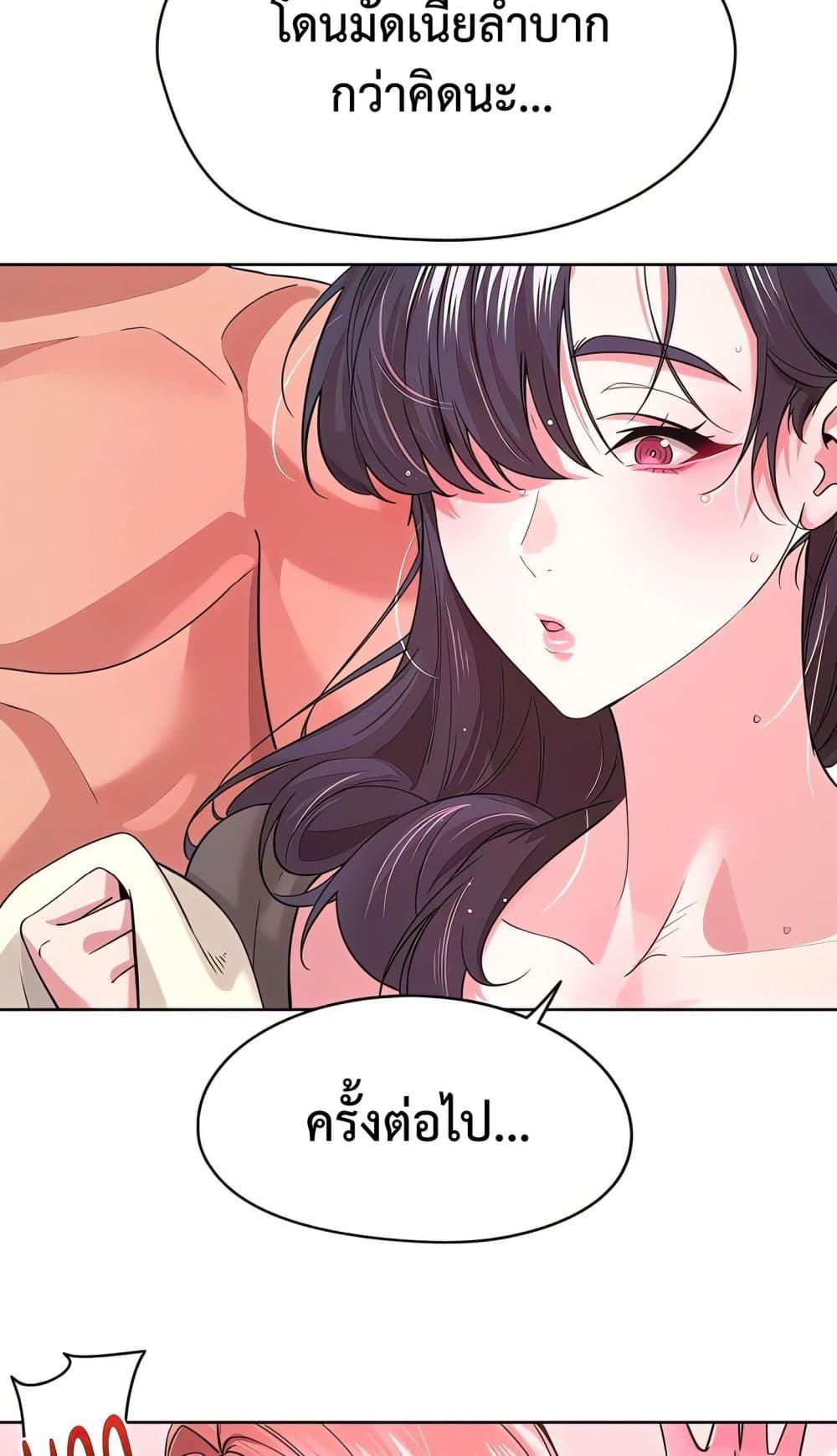 Doujin-Lc- อ่าน โดจิน มังฮวา เกาหลี ญี่ปุ่น จีน แปลไทย Sex Story ตอนที่ 1 2 3 4 5 6 7 8 9 10 11 12 13 14 ฟรี ไม่มีโฆษณา อ่าน โดจิน Manhwa เกาหลี ญี่ปุ่น จีน เรามีครบ คัดมาให้เน้นๆ โดจิน 18+ รับประกันความฟินโดย  Doujin Lc