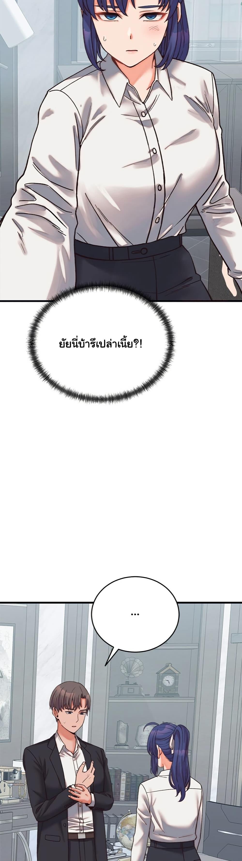 Doujin-Lc- อ่าน โดจิน มังฮวา เกาหลี ญี่ปุ่น จีน แปลไทย From Pauper to Prince ตอนที่ 1 2 3 4 5 6 7 8 9 10 11 12 13 14 ฟรี ไม่มีโฆษณา อ่าน โดจิน Manhwa เกาหลี ญี่ปุ่น จีน เรามีครบ คัดมาให้เน้นๆ โดจิน 18+ รับประกันความฟินโดย  Doujin Lc