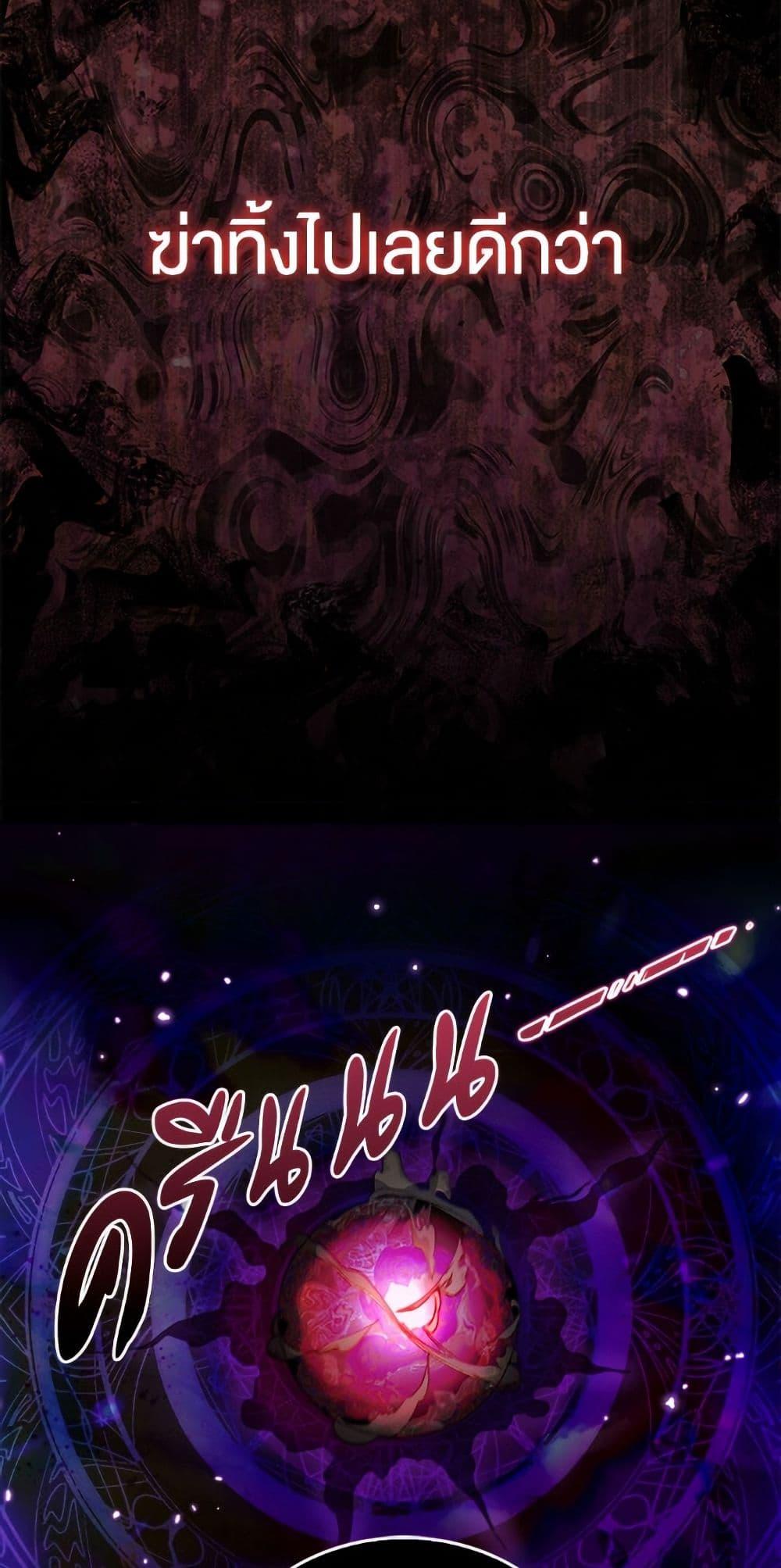 Manga-lc-com อ่านมังงะ อ่านการ์ตูน ออนไลน์ ฟรี Miss Not-So Sidekick ตอนที่ 1 2 3 4 5 6 7 8 9 10 11 12 13 14 ฟรี ไม่มีโฆษณา Manga-lc - อ่าน มังงะ อ่าน การ์ตูน ออนไลน์ อ่านมังงะ ฟรี